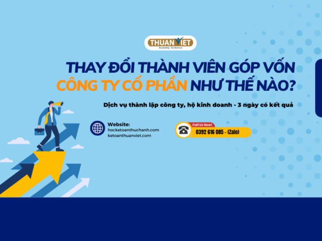 thay-doi-thanh-vien-gop-von-cong-ty-co-phan Thay đổi thành viên góp vốn công ty cổ phần