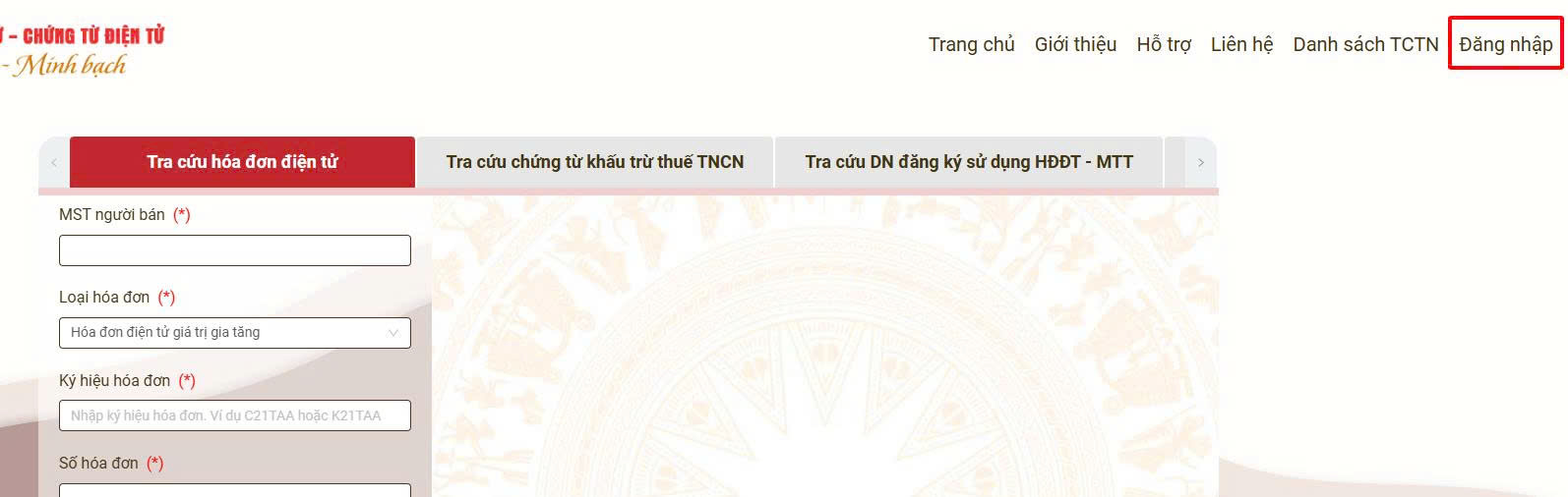 Đăng nhập vào hệ thống >>> Tra cứu hóa đơn