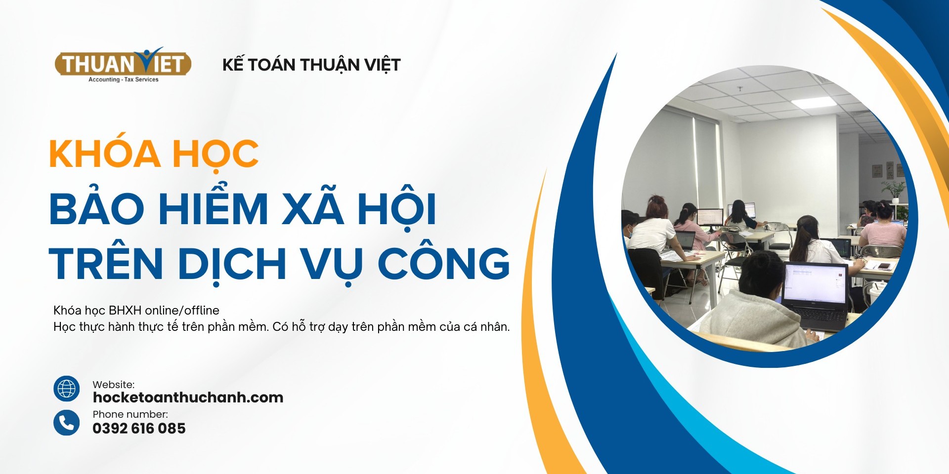 khoa-hoc-bao-hiem-xa-hoi-dich-vu-cong Khóa học bảo hiểm xã hội trên dichvucong