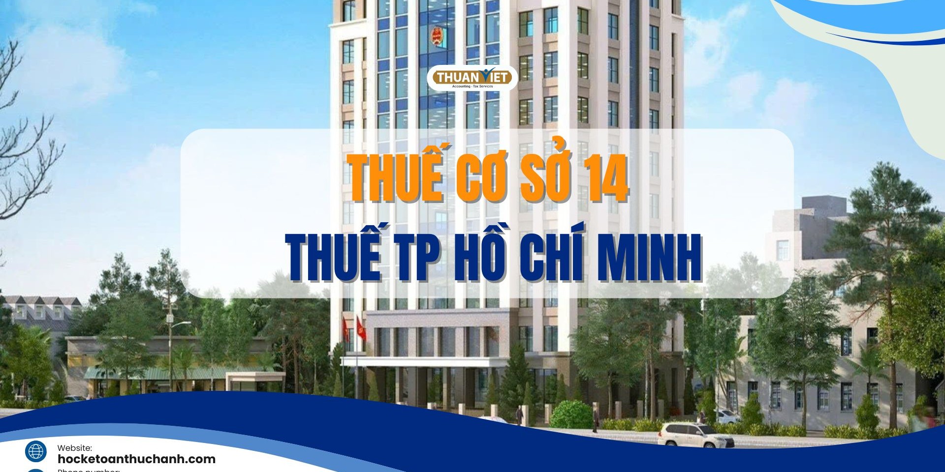 Thuế cơ sở 14 Thành phố Hồ Chí Minh
