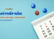 Quy định nghỉ phép năm