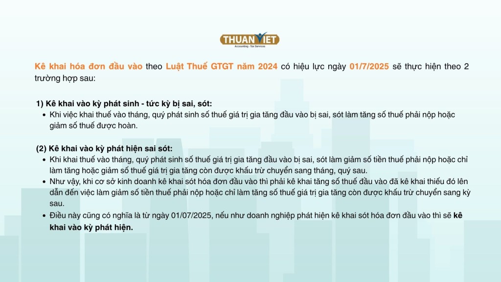 Cách kê khai hóa đơn đầu vào bị bỏ sót Theo Luật thuế GTGT 2024